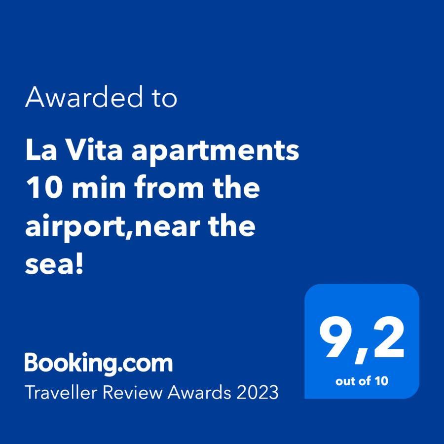La Vita Apartments-Near Airport & Sea Artemida  Exterior foto